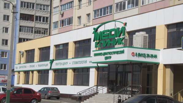 прием металлолома круглосуточно в Слобода